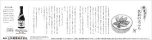 597450aa72236bd819415ce28101a3ea